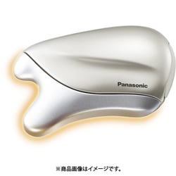 Panasonic EH-SP21-N GOLD 温感かっさ