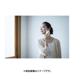 ヨドバシ.com - パナソニック Panasonic 美顔器 ドレナージュ 温