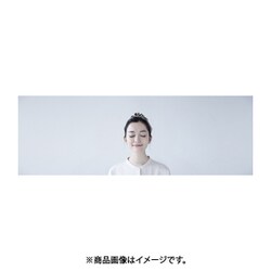 ヨドバシ.com - パナソニック Panasonic 美顔器 ドレナージュ 温