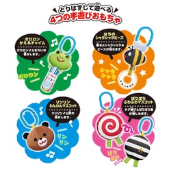 ★ぽんみ★　しましまぐるぐる カラフルジム プレイジム Amazon.co.jp: ジョイパレット(JOYPALETTE) しましまぐるぐる