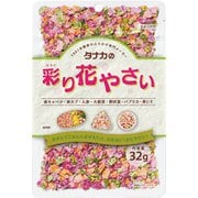 ヨドバシ Com 田中食品 ふりかけ 通販 全品無料配達