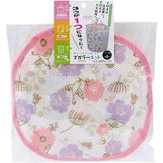 ズボラ-ネット バッグ型 小 ZU-001
