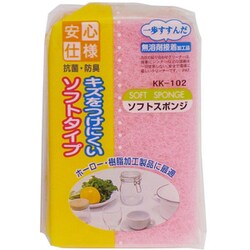 安心仕様 ソフトスポンジ KK-102