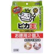 KE-058 [ピカ王 ロング お徳用2個入]