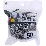KB-022 [ステンレスタワシ 50g]