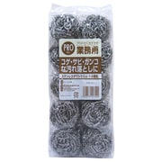 KG-011 [業務用PROステンレスタワシ25g 10個組]