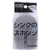 AS-006 [ASSO シンク・排水口スポンジ]