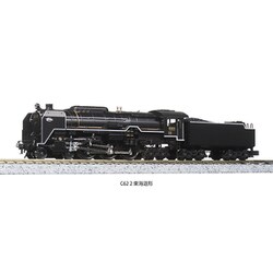 KATO` - KATO Nゲージ　C62　東海道形 ヨドバシ.com - KATO カトー 2017-8 [Nゲージ C62 2 東海道形