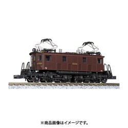 KATO 3078-2 ED19(省形ヨロイ戸) Amazon | KATO Nゲージ ED19 省形ヨロイ戸 3078-2 | プラモデル 通販