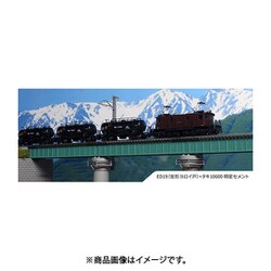KATO 3078-2 ED19(省形ヨロイ戸) 楽天市場】カトー (nゲージ) 3078-2 ed19(省形ヨロイ戸の通販