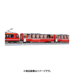 ヨドバシ.com - KATO カトー 10-1655 [Nゲージ レーティッシュ