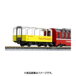 ヨドバシ.com - KATO カトー 10-1656 [Nゲージ レーティッシュ鉄道