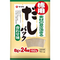 ヨドバシ.com - ヤマキ 徳用だしパック 合わせ 24P（8g×24P） 通販