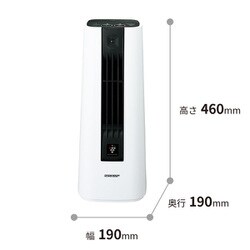 【SHARP】セラミックファンヒーター(ホワイト系)HX-LS1-W Amazon | シャープ 小型 セラミックファンヒーター 暖房 6(8)畳