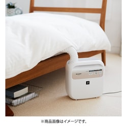 ヨドバシ.com - シャープ SHARP ふとん乾燥機 プラズマ