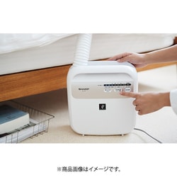 ヨドバシ.com - シャープ SHARP UD-DF1-W [ふとん乾燥機 プラズマ