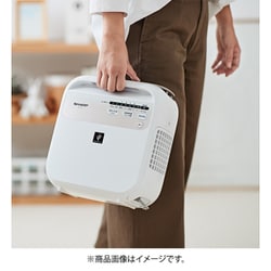 ヨドバシ.com - シャープ SHARP UD-DF1-W [ふとん乾燥機 プラズマ 