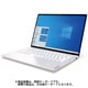 IdeaPad S540/AMD Ryzen 5 4600U/13.3型/メモリー 16GB/SSD 512GB（PCIe NVMe/M.2）/ Windows 10 Home 64bit（日本語版）/Microsoft Office Home ＆ Business 2019/フロストホワイト 82DL002GJP