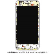 DN-740C iPhone SE（第2世代）/8/7/6s/6 4.7インチ用 ガラススクリーンプロテクター ディズニー くまのプーさん [キャラクターグッズ]
