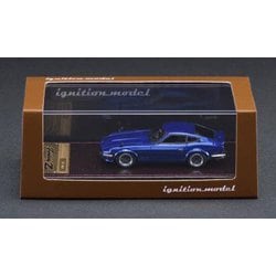 ヨドバシ.com - イグニッションモデル ignition model IG2307 1/64 日産 フェアレディ Z S30 ブルーメタリック  [レジンキャストミニカー] 通販【全品無料配達】