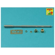 35L68n 独・7.5cmKwk40/L43IV号戦車G型初期型砲身 ドラゴン用 [1/35スケール ディティールアップパーツ]