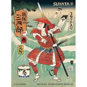 SYTSNS-001 戦国の三四郎 足軽 赤 2体入 [1/24スケール プラモデル]