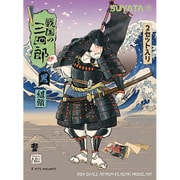 SYTSNS-004 戦国の三四郎 組頭 黒 2体入 [1/24スケール プラモデル]