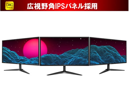 ヨドバシ.com - AOC エーオーシー ゲーミングモニター 27インチ/フルHD ...