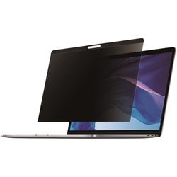 PRIVSCNMAC13 覗き見防止プライバシーフィルター 13インチMacBook Pro/MacBook Air対応 マグネットテープ
