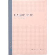 ノート HAQUR（ハクア） ストーンペーパーノート A5 ピンク