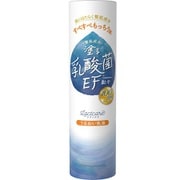 ラクトケア うるおい乳液 150mL