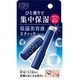 ミライエンス 保湿美容液スティック 3.6g