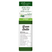 グリーンボトル ボタニカルビアードリフレッシャー 60mL
