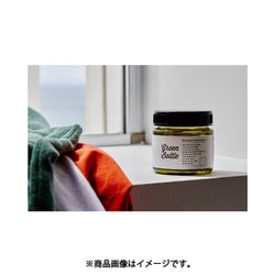 ヨドバシ.com - グリーンボトル Green Bottle グリーンボトル ボタニカルグリースワックス 80g 通販【全品無料配達】