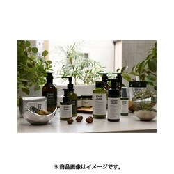 ヨドバシ.com - グリーンボトル Green Bottle グリーンボトル ボタニカルグリースワックス 80g 通販【全品無料配達】