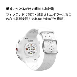 ヨドバシ.com - POLAR ポラール Vantage M（バンテージ M） WHI S/M ...