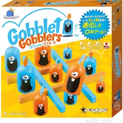 ヨドバシ Com スゴロクヤ ゴブレットゴブラーズ Gobblet Gobblers 日本語版 ボードゲーム 通販 全品無料配達