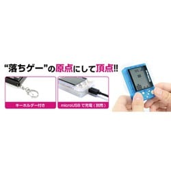 値下げ！【未使用】ゲームテック　テトリスミニ　クリアブラック ゲームテック 在庫あり[メール便OK]【新品】テトリスミニ クリア