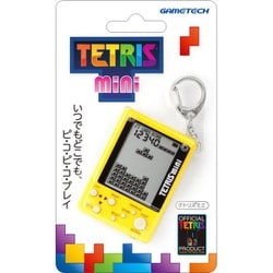 キーホルダー型携帯ゲーム機が公式ライセンスを取得し復活