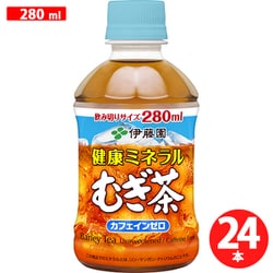 ヨドバシ.com - 伊藤園 健康ミネラルむぎ茶 ペットボトル 280ml×24本 