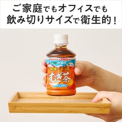 むぎ茶 光食品 国産有機むぎ茶(缶) 275g : ダイヤストア - 通販 - Yahoo