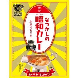 ヨドバシ Com 水牛食品 昭和カレーレトルトパウチ 0g 通販 全品無料配達