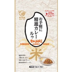 お手軽に精進カレールウ 120g