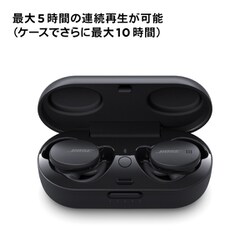 ヨドバシ.com - ボーズ BOSE 完全ワイヤレスイヤホン Sport Earbuds