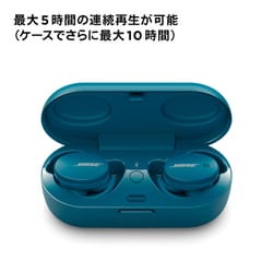イヤホン BOSE SPORT EARBUDS BALTIC BLUEWW Bose Sport Earbuds [バルティックブルー] 価格比較 - 価格.com