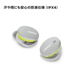 ヨドバシ.com - ボーズ BOSE 完全ワイヤレスイヤホン Sport Earbuds ...