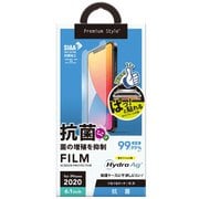 PG-20GAG02 [iPhone 12/iPhone 12 Pro 用 治具付き 液晶保護フィルム 抗菌/Hydro Ag]