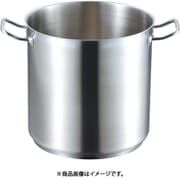 EBM 18-8 プロシェフ IH 寸胴鍋 26cm 蓋無