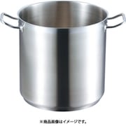 EBM 18-8 プロシェフ IH 寸胴鍋 40cm 蓋無