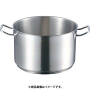 EBM 18-8 プロシェフ IH 半寸胴鍋 45cm 蓋無